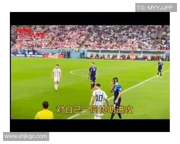 从球场到人生新篇章 足球前球星的传奇转型与人生探索 从球场到人生新篇章 足球前球星的传奇转型与人生探索