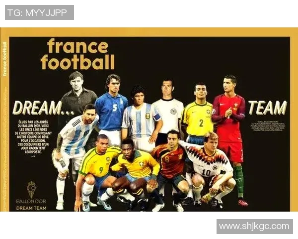 全球百大足球巨星盘点:从传奇到现役,谁是时代之王 全球百大足球巨星盘点:从传奇到现役,谁是时代之王