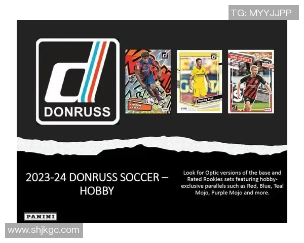 足球球星卡五编市场价格分析及收藏投资价值探讨