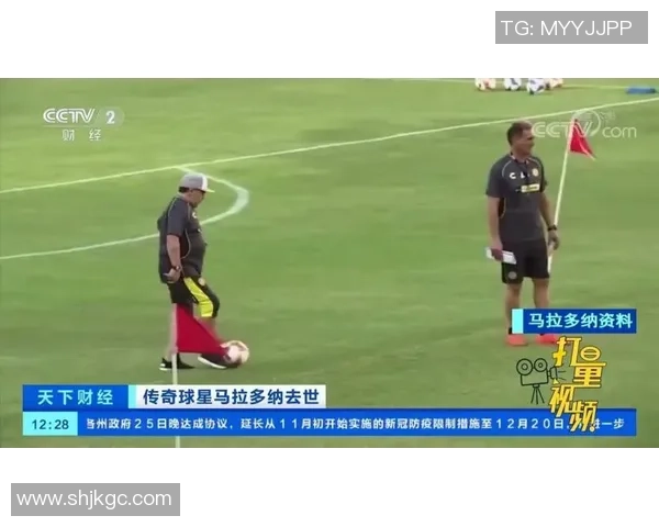 冲进足球场的球星们：那些激情四溢瞬间让赛场沸腾的传奇时刻