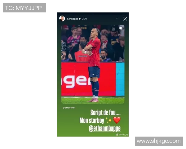 蓝宝石姆巴佩引领未来足球风潮成全球球迷热议话题 蓝宝石姆巴佩引领未来足球风潮成全球球迷热议话题