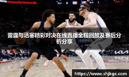 SG官网