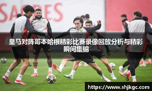 胜游官网