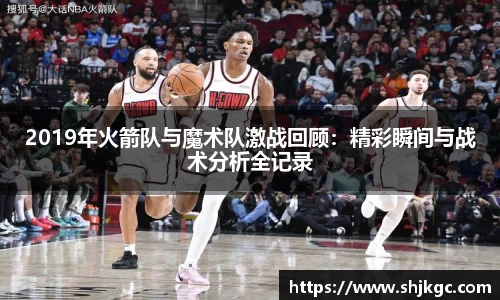 SG官网