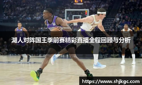 SG胜游官网