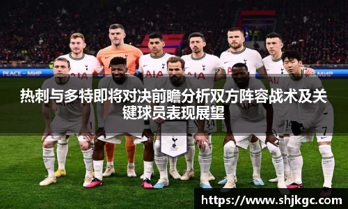 SG胜游官网