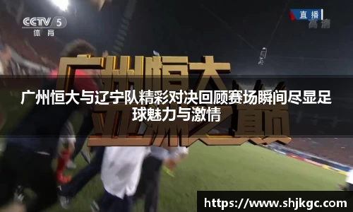 SG胜游