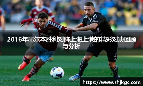 胜游官网
