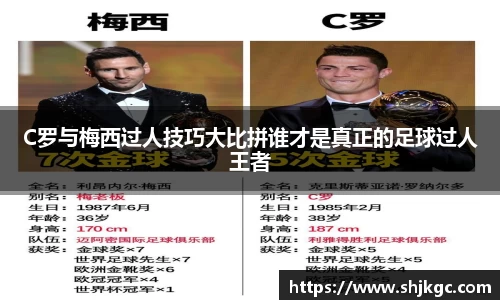 SG胜游官网