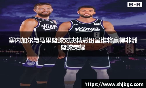 SG官网