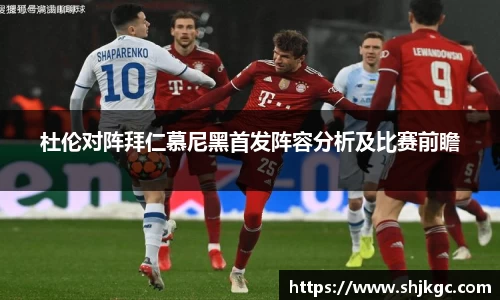 胜游官网
