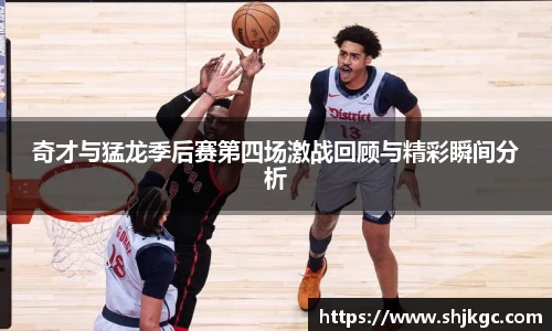 SG官网