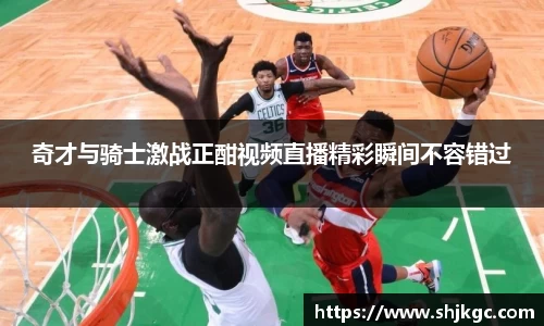 SG胜游官网