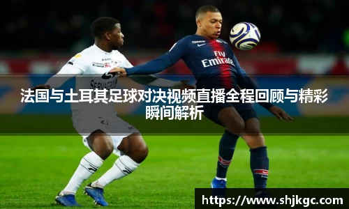 SG胜游