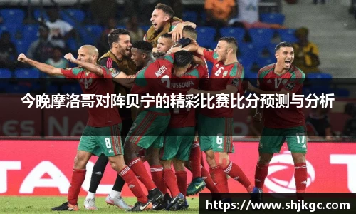 胜游官网