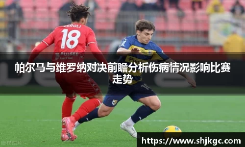 SG胜游
