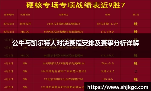 SG官网
