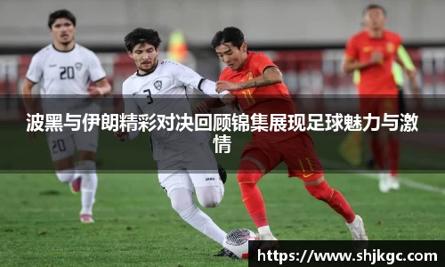 SG胜游官网
