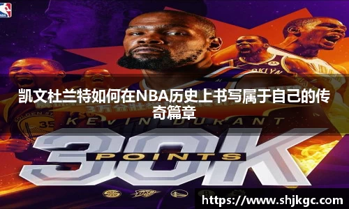 SG胜游官网