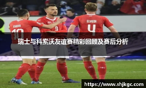 SG胜游