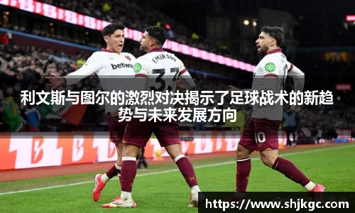 SG胜游官网