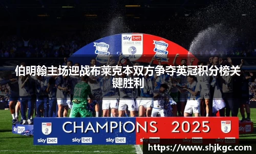 SG胜游
