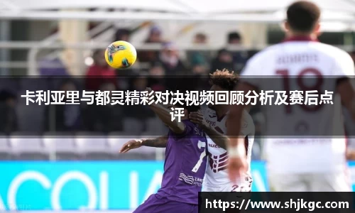 SG胜游