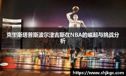SG官网