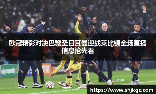 胜游官网