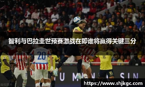 SG胜游