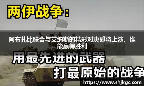 胜游官网