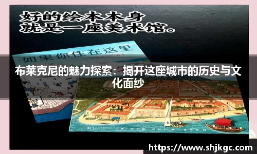 SG胜游