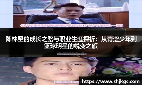 SG胜游官网
