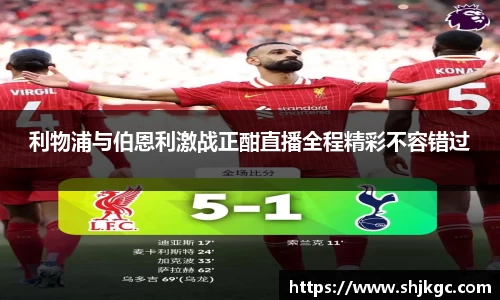 SG胜游