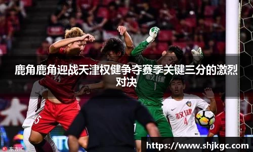 SG胜游官网