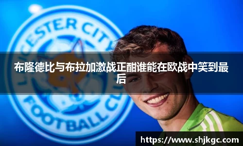 SG官网