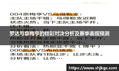 SG官网