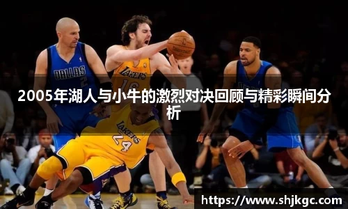 SG胜游官网