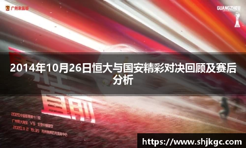 胜游官网