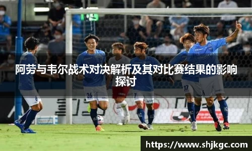 SG胜游