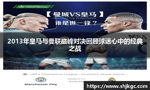 SG胜游