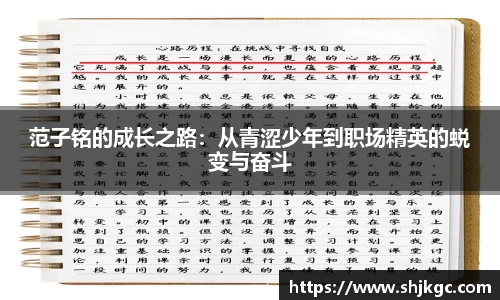 SG胜游