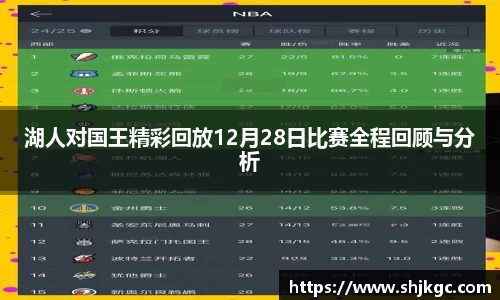 SG胜游官网