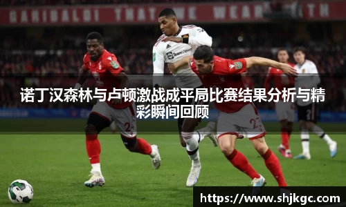 SG胜游