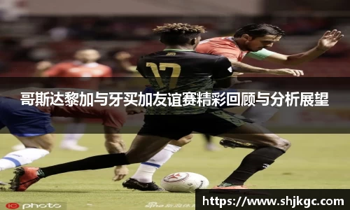 SG官网